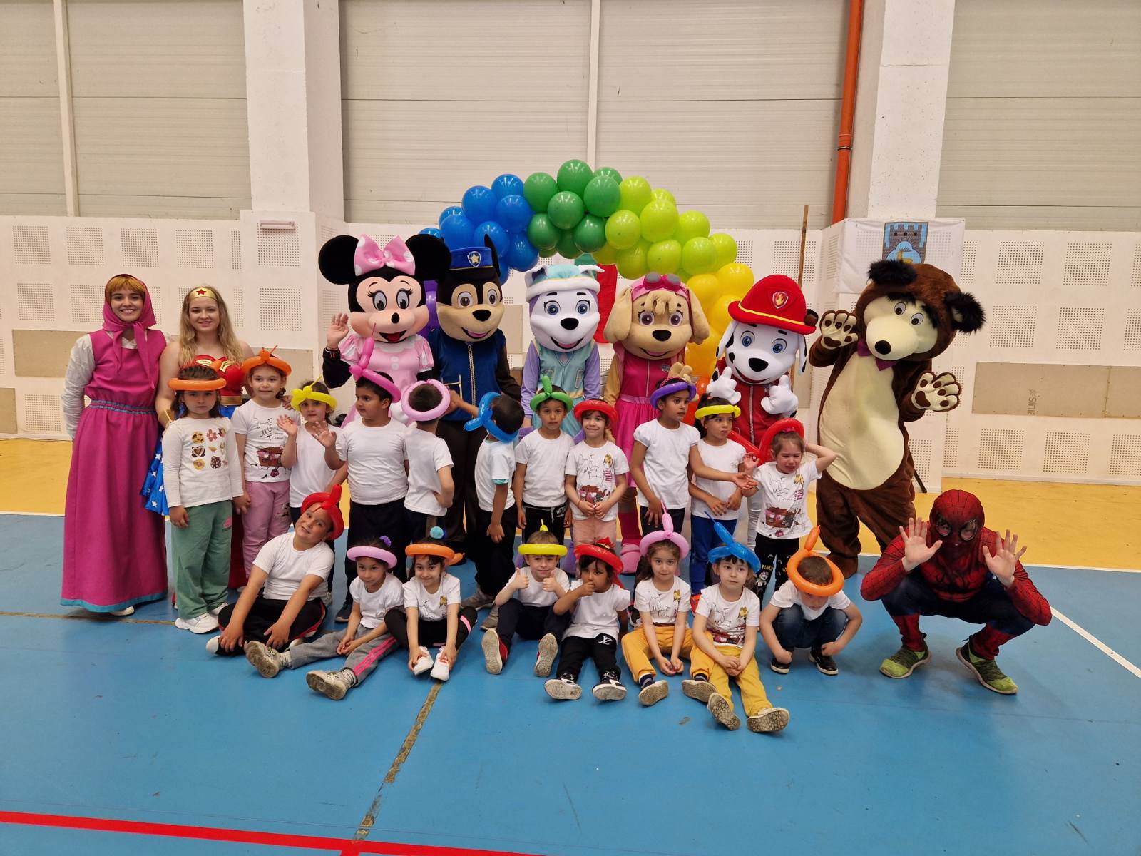 Ние се забавляваме!